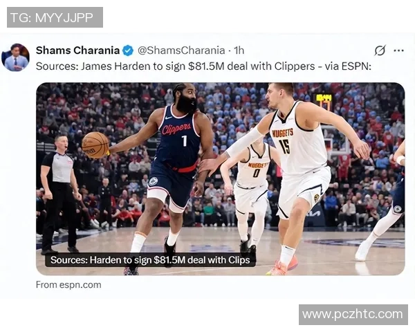 哈登重返火箭引热议休斯顿准备顶薪合同迎回昔日MVP 哈登重返火箭引热议休斯顿准备顶薪合同迎回昔日MVP