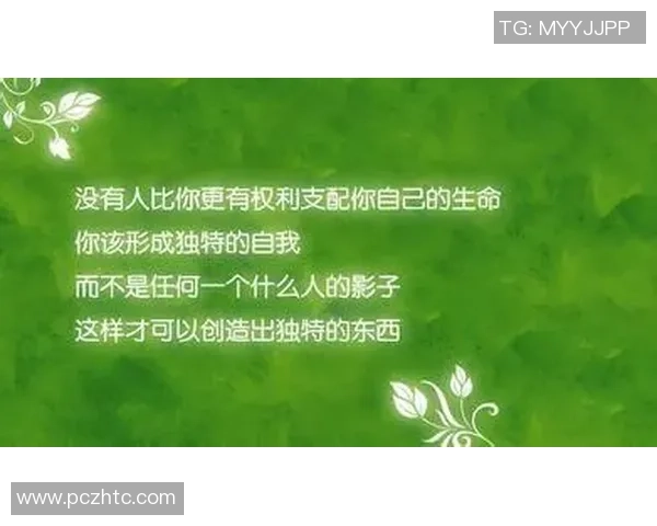 常林：从篮球场上的拼搏者到人生舞台的奋斗者的成长故事