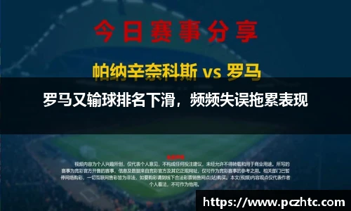 DB电竞手机下载