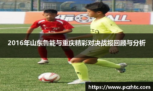 DB电竞官方网站