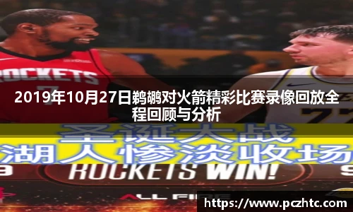 DB电竞官方网站