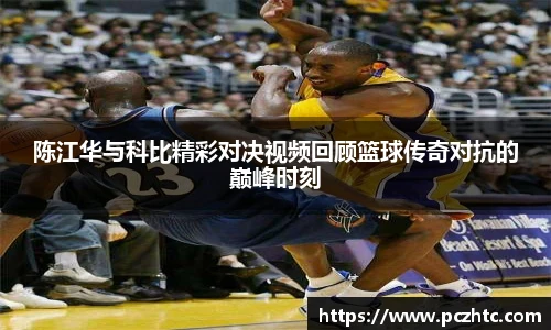 DB电竞手机下载