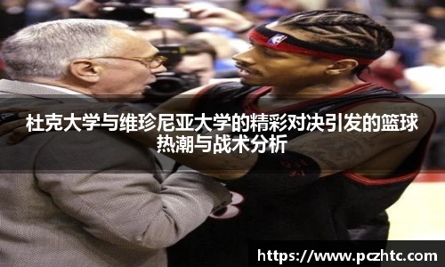 DB电竞手机下载