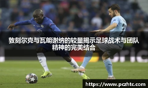 DB电竞官方网站