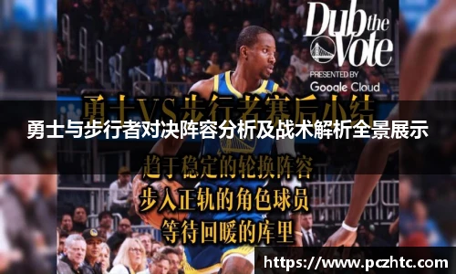 DB电竞网址